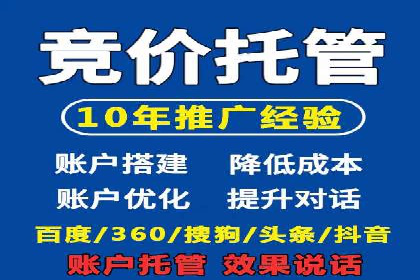 某科技公司如何通过信息流投放提升用户活跃度